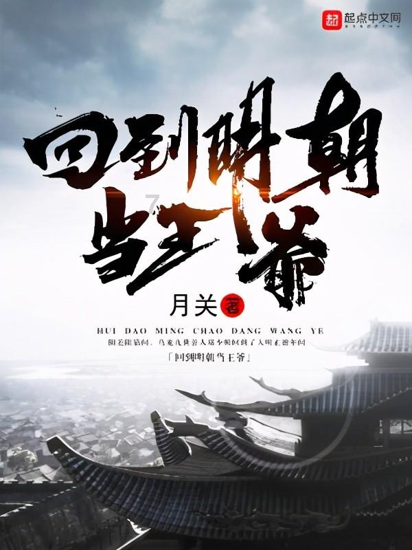 47岁张颂文终于在《狂飙》大火！他否认上春晚表演歌舞？