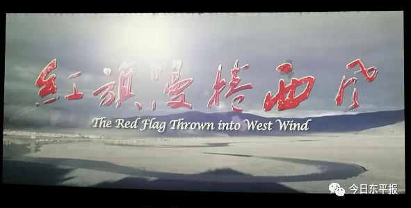 揭开天空之谜2