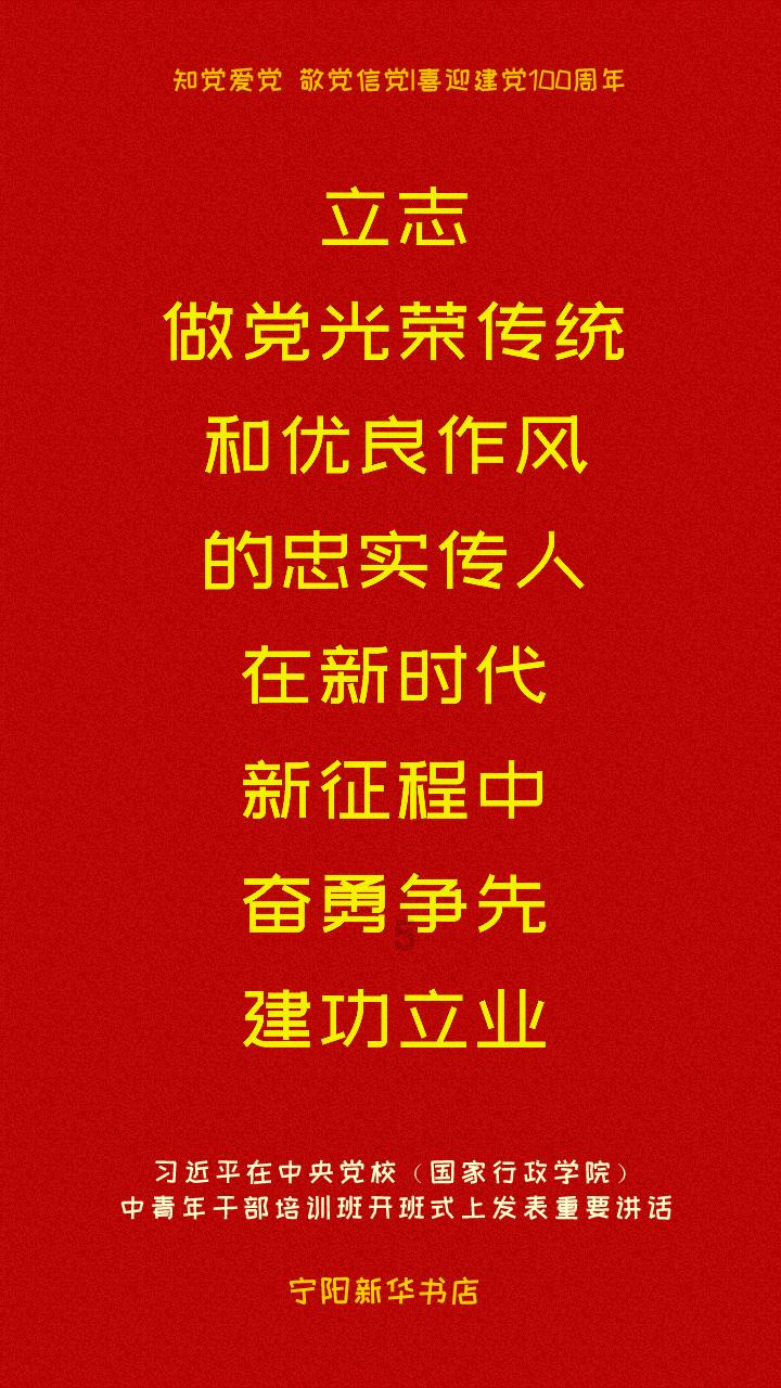 大眼蛙3
