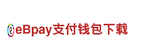 BR88冠亚体育在线登录电动车-革命性的出行方式